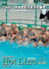 写真：広報みよし7月1日(903)号表紙(緑丘小学校のプール開き)
