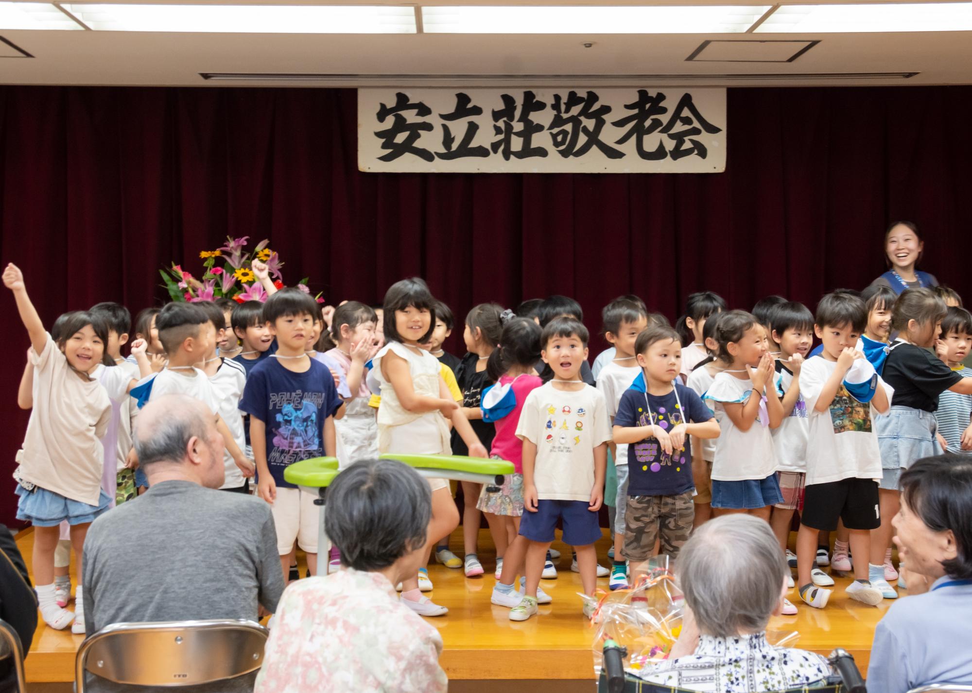 天王保育園の園児たち