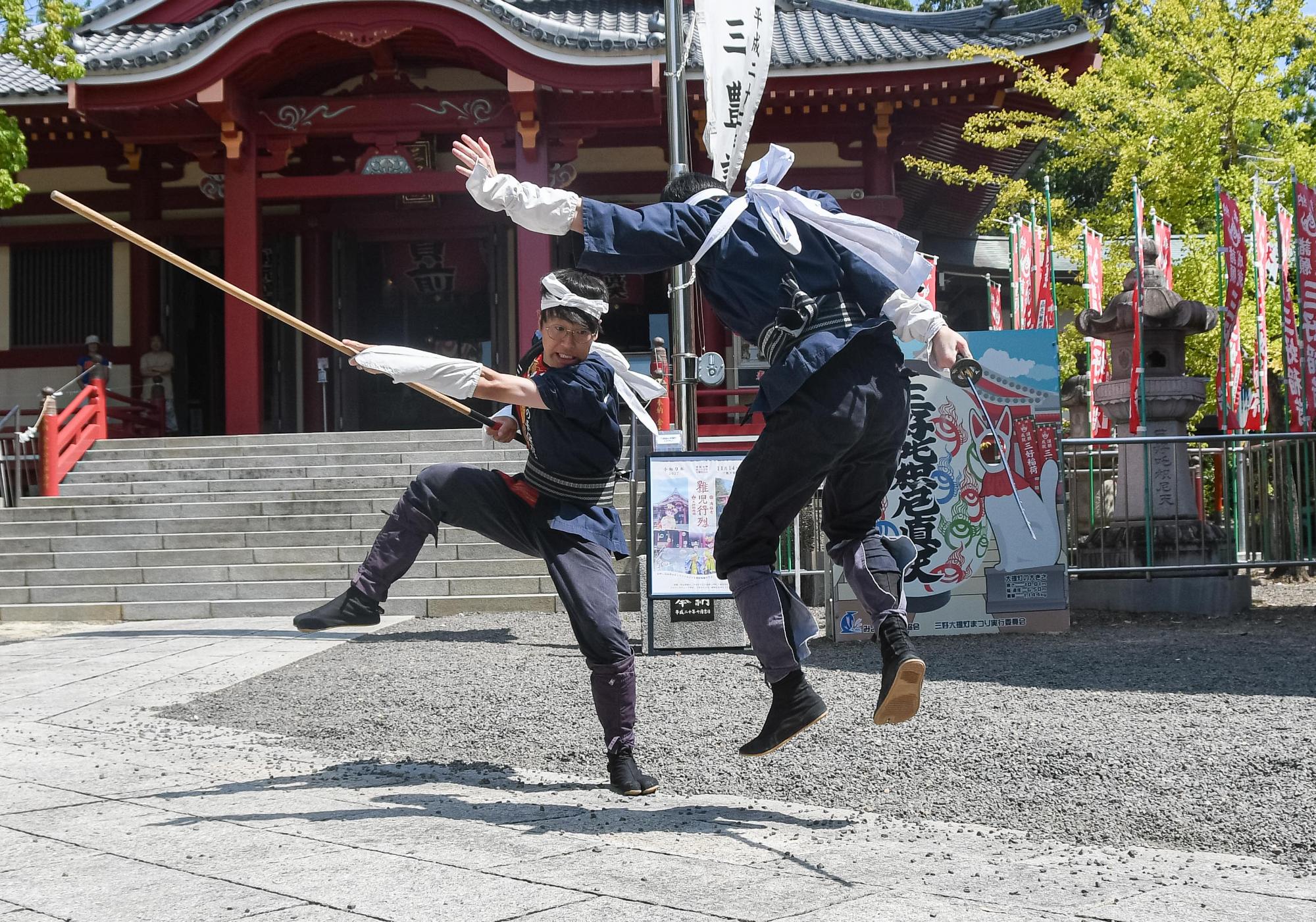 棒の手の奉納の様子