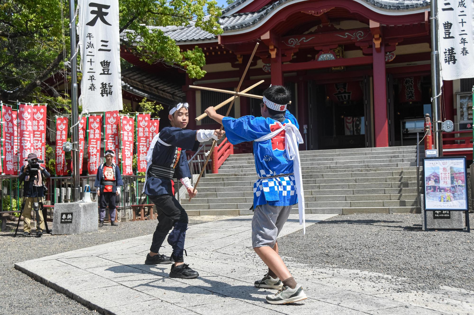 棒の手の奉納の様子