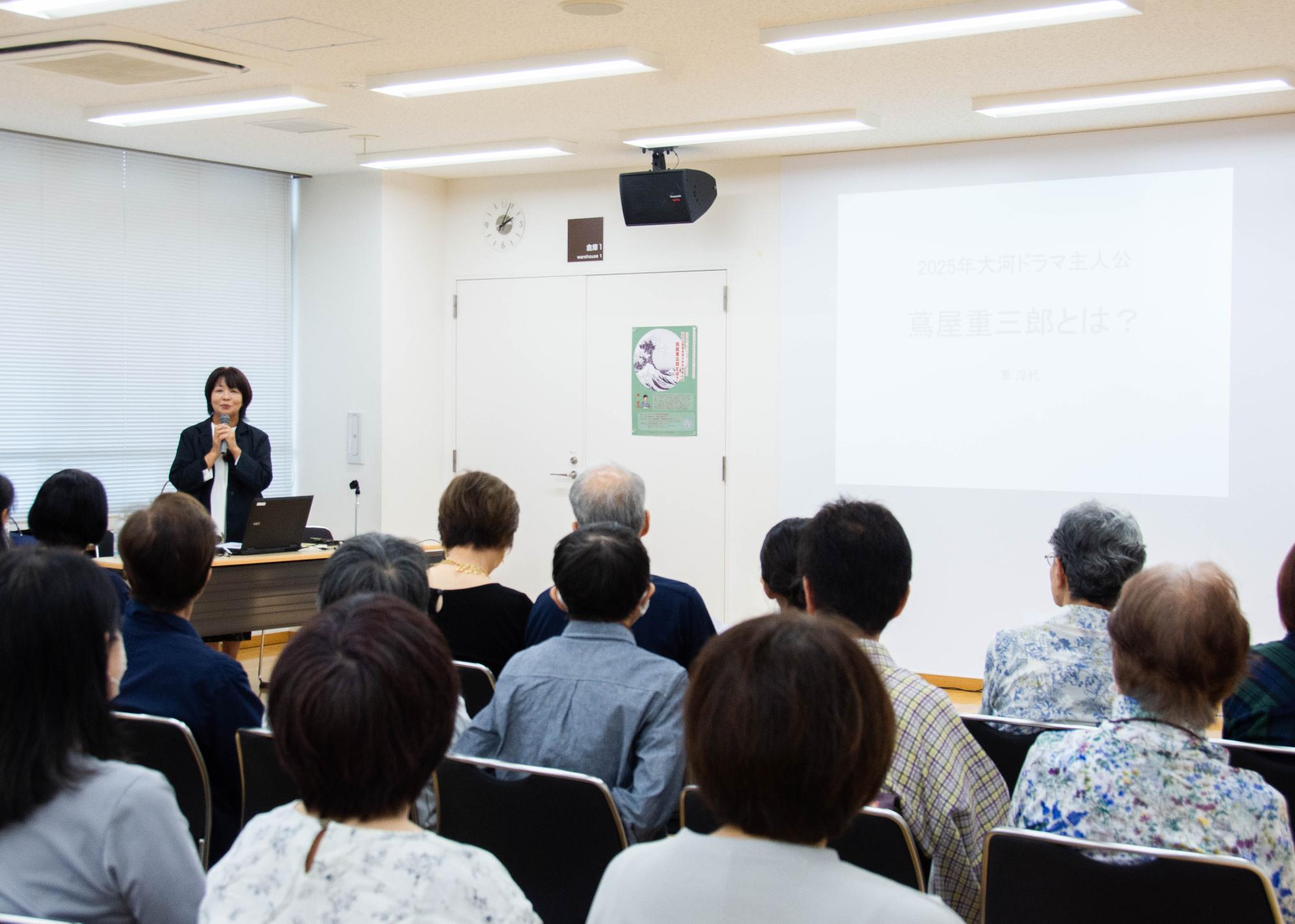 講演会の様子