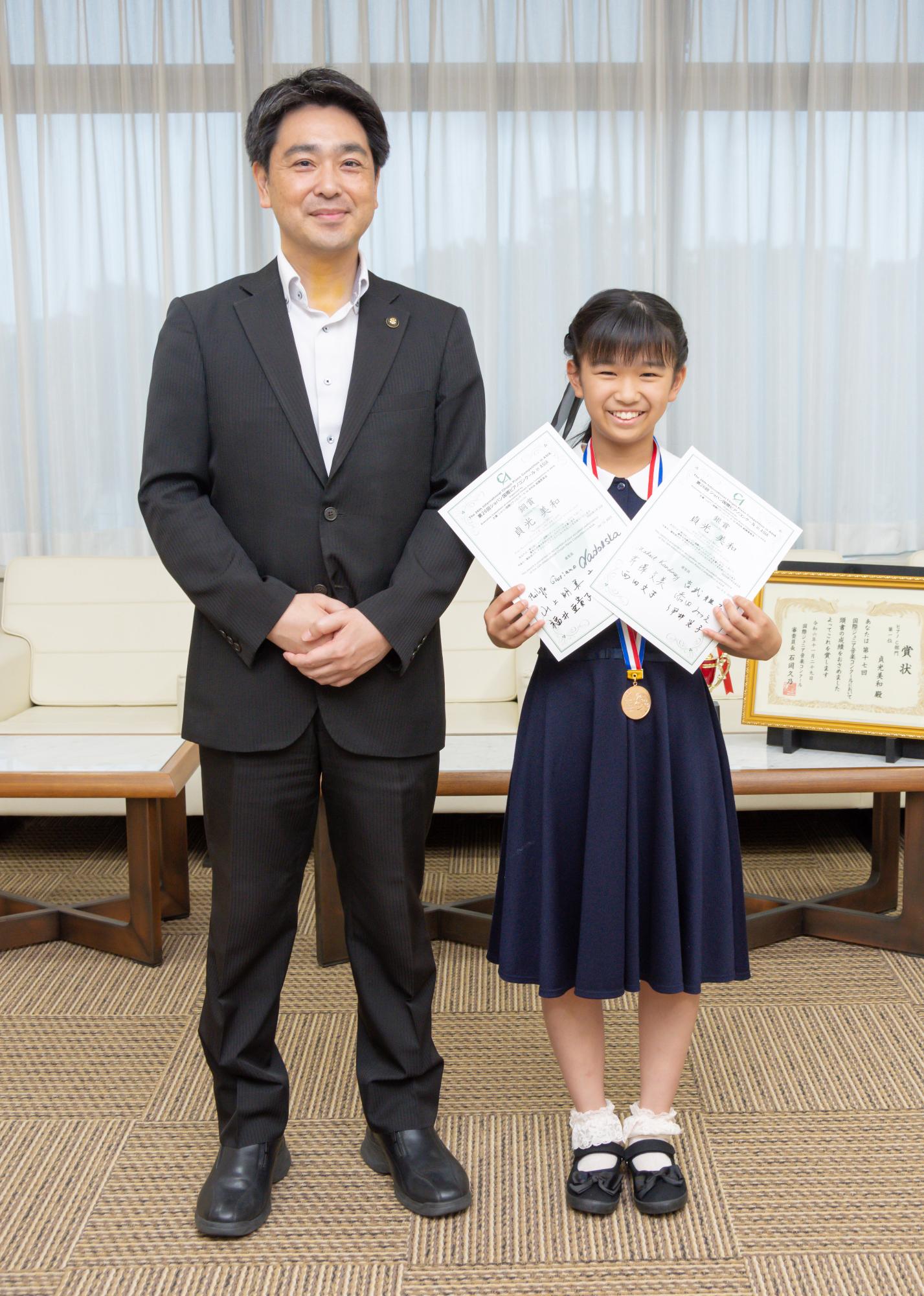 小山市長と貞光さん