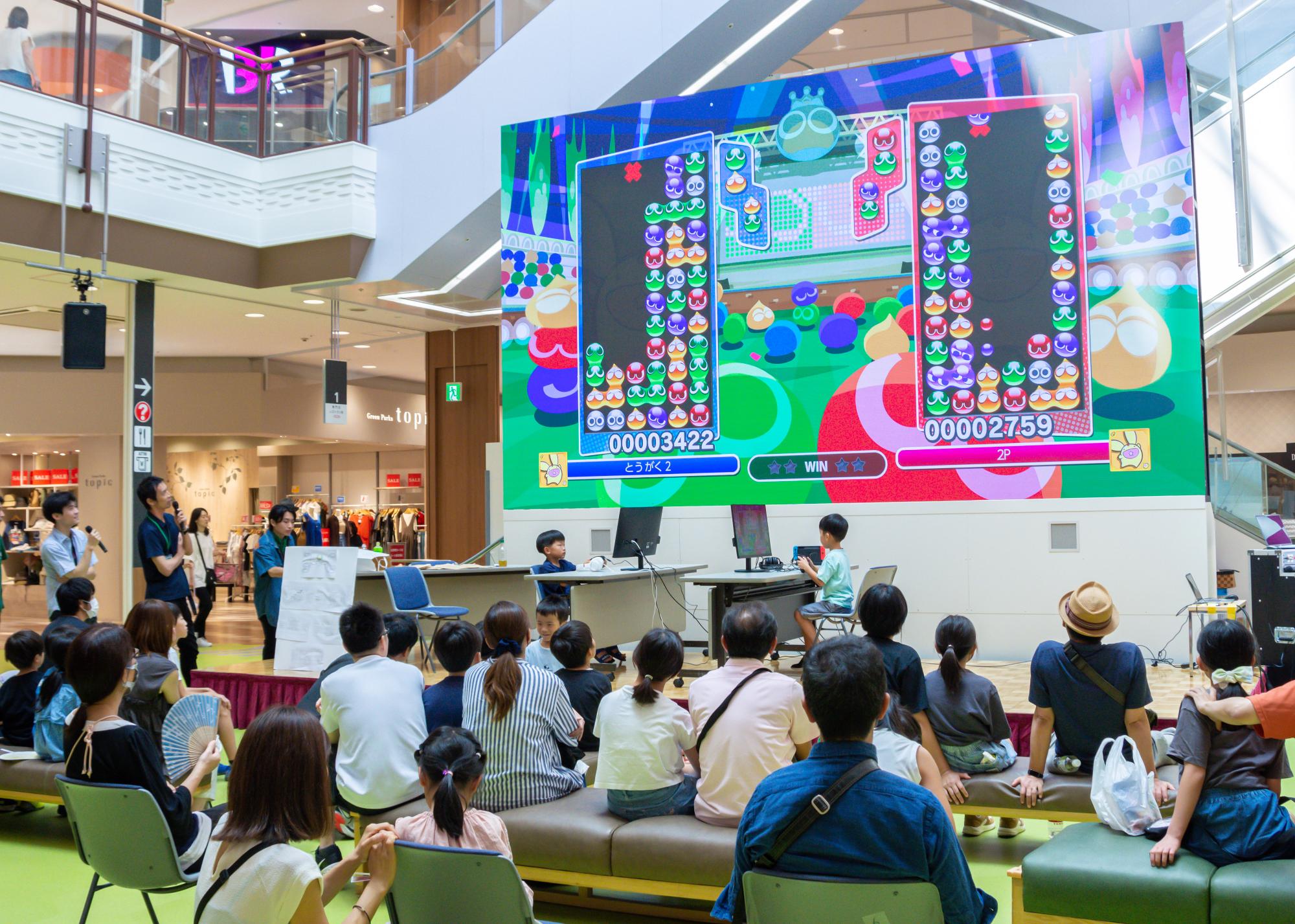 ぷよぷよの大会の様子