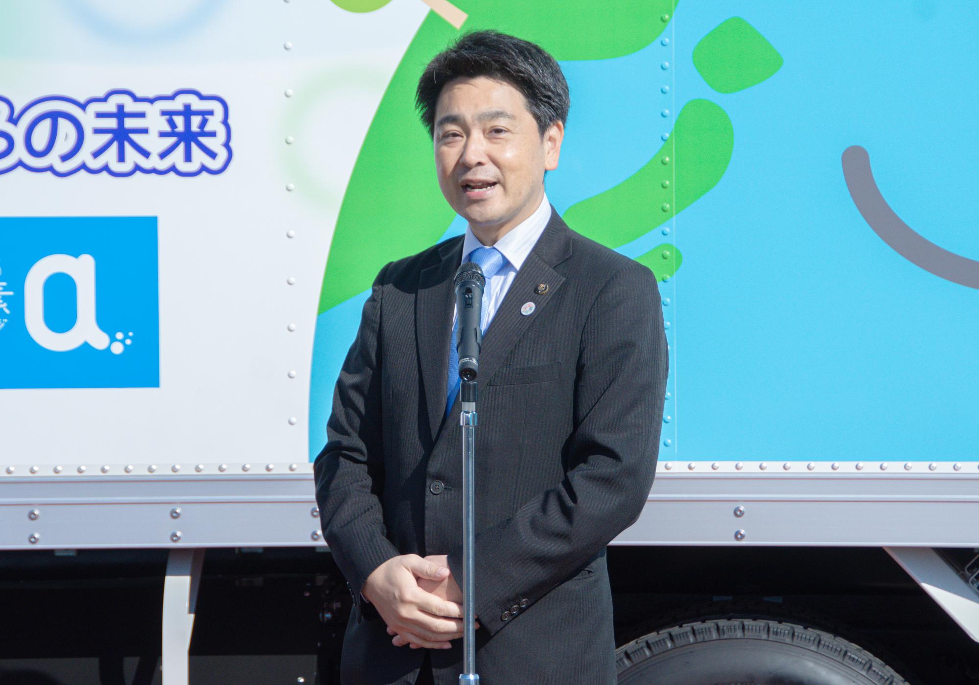 小山市長の挨拶