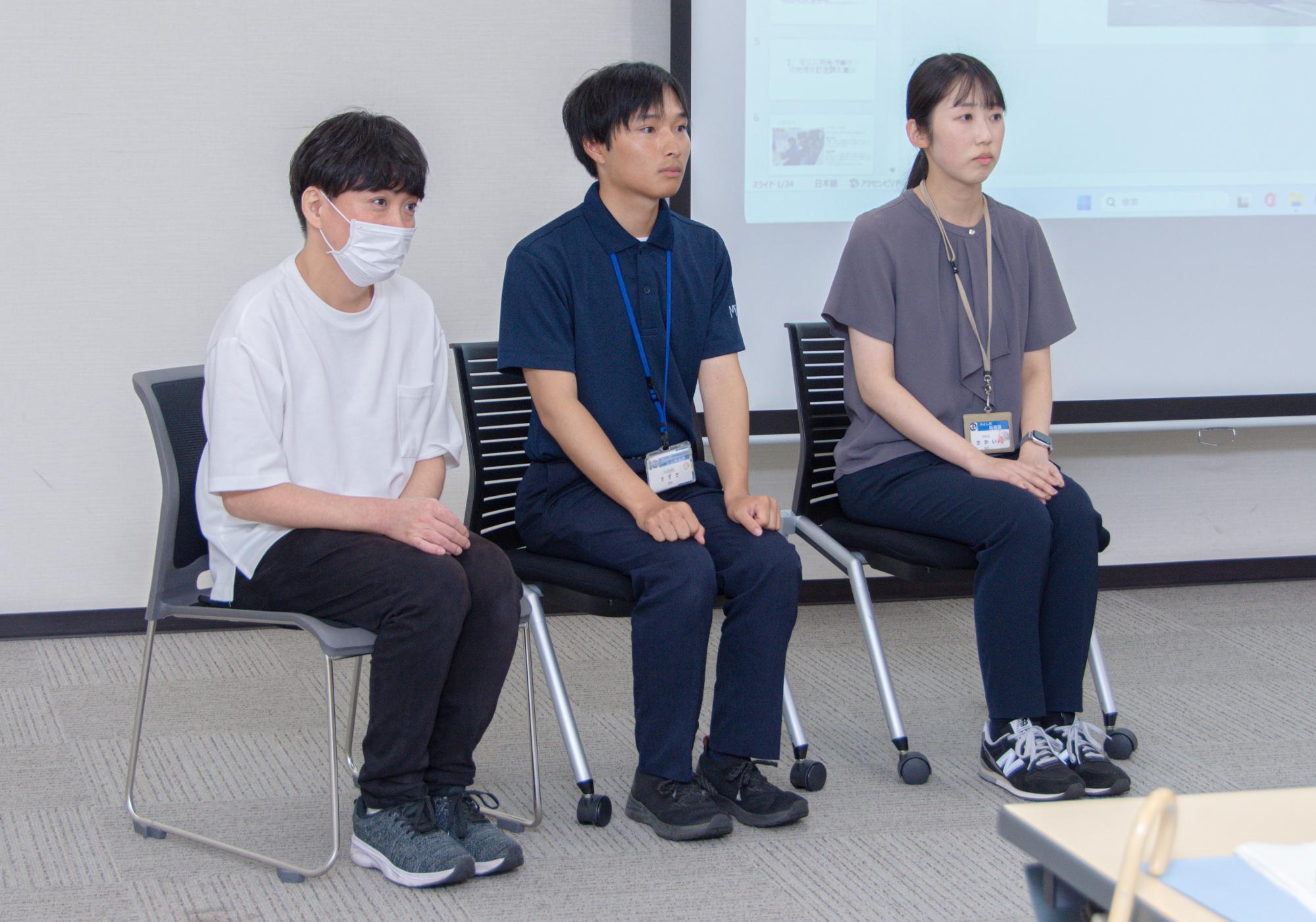 発表者の3人
