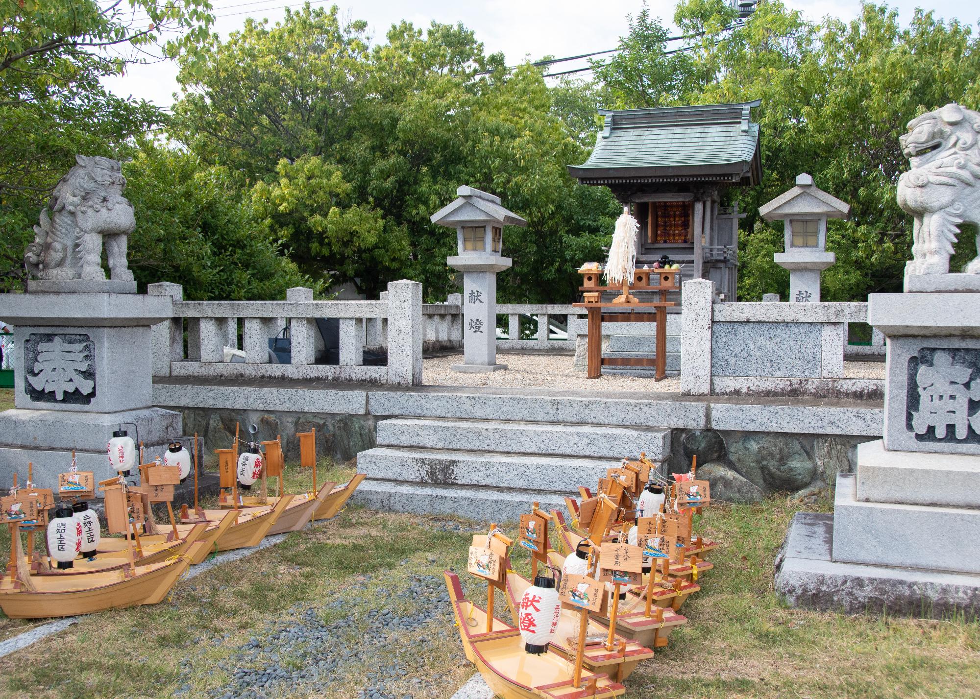 水霊祭の様子