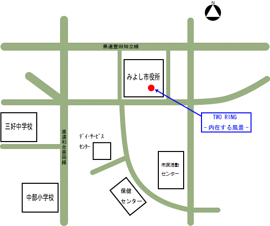 TWO RING -内在する風景-が設置されている場所への地図
