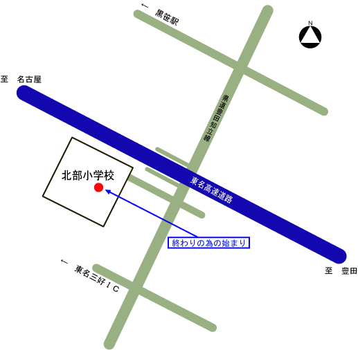 終わりの為の始まりが設置されている場所への地図