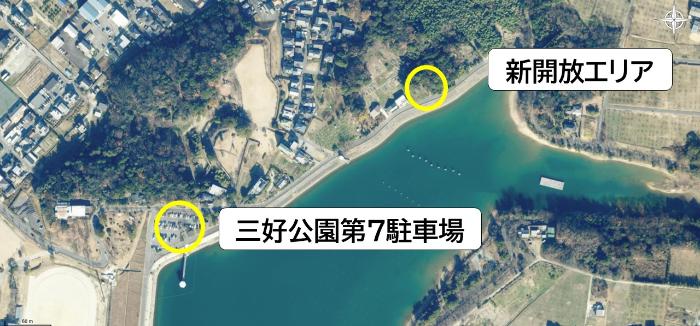 新開放エリア位置図