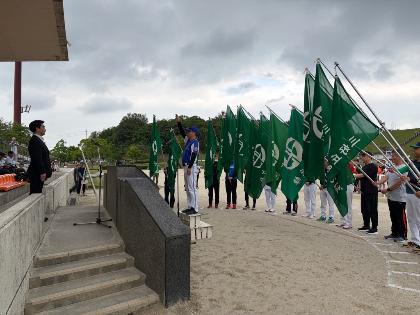 第49回地域対抗ソフトボール大会開会式の選手宣誓の写真