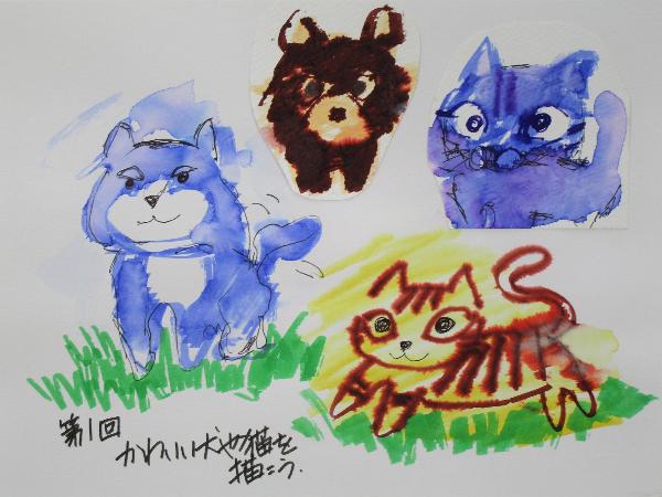 カラーペンでかわいい動物を描こうの写真