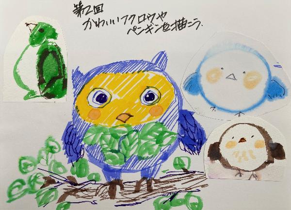 カラーペンでかわいい動物を描こうの写真