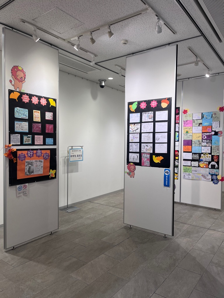 展示の様子02