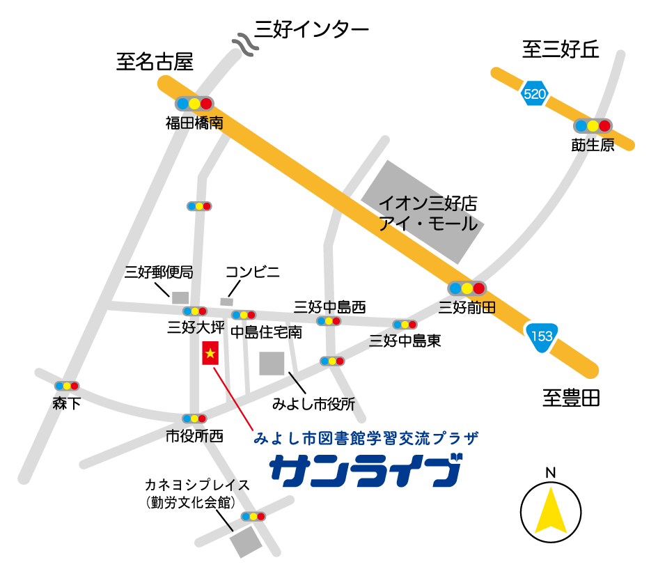 サンライブ周辺地図