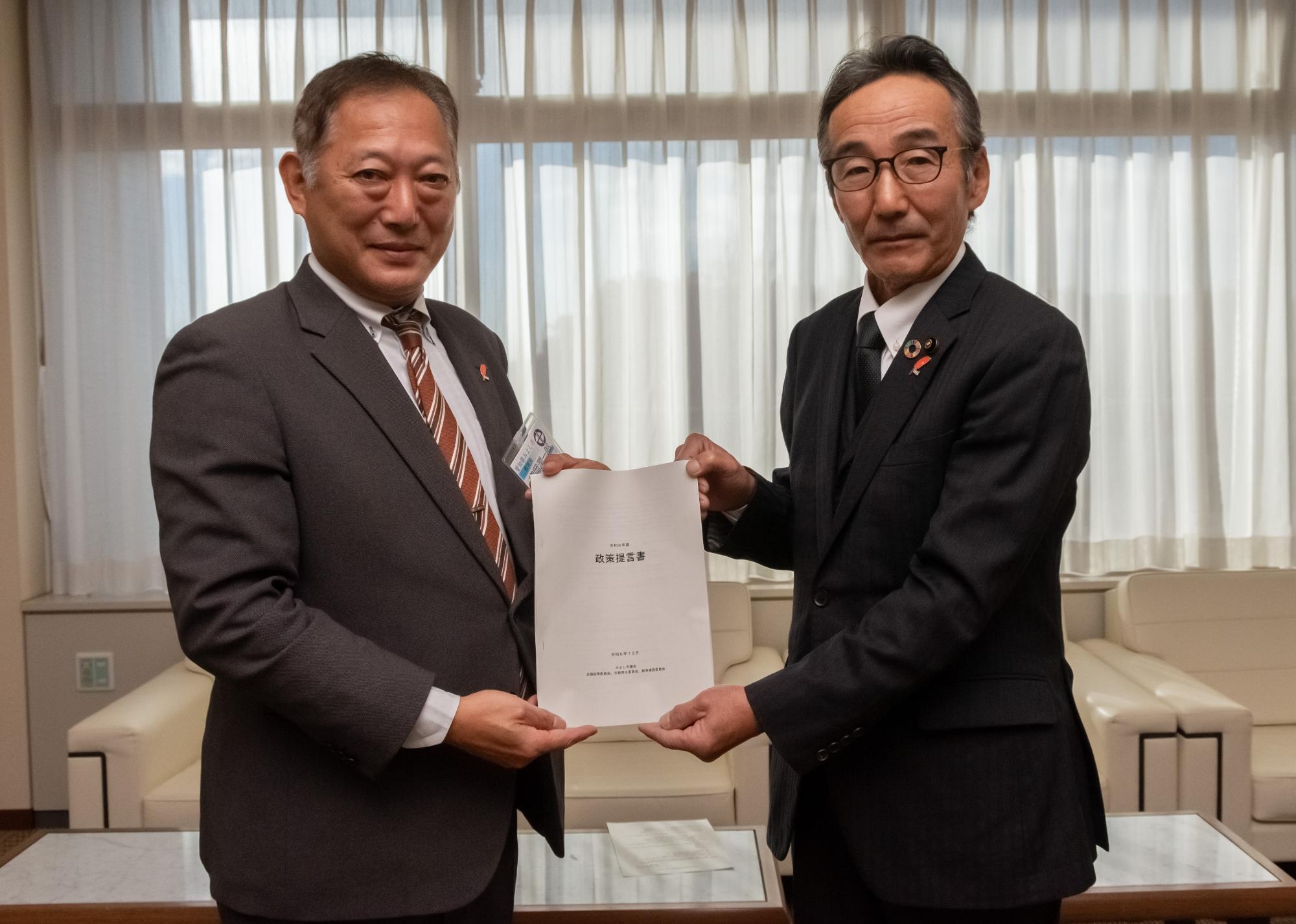 R6政策提言書(教育長と議長)
