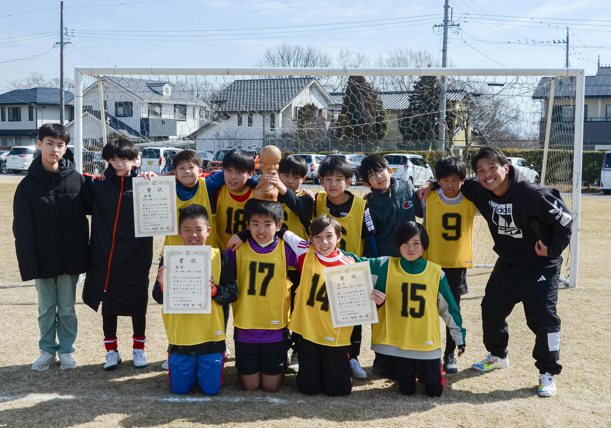 記念撮影の様子