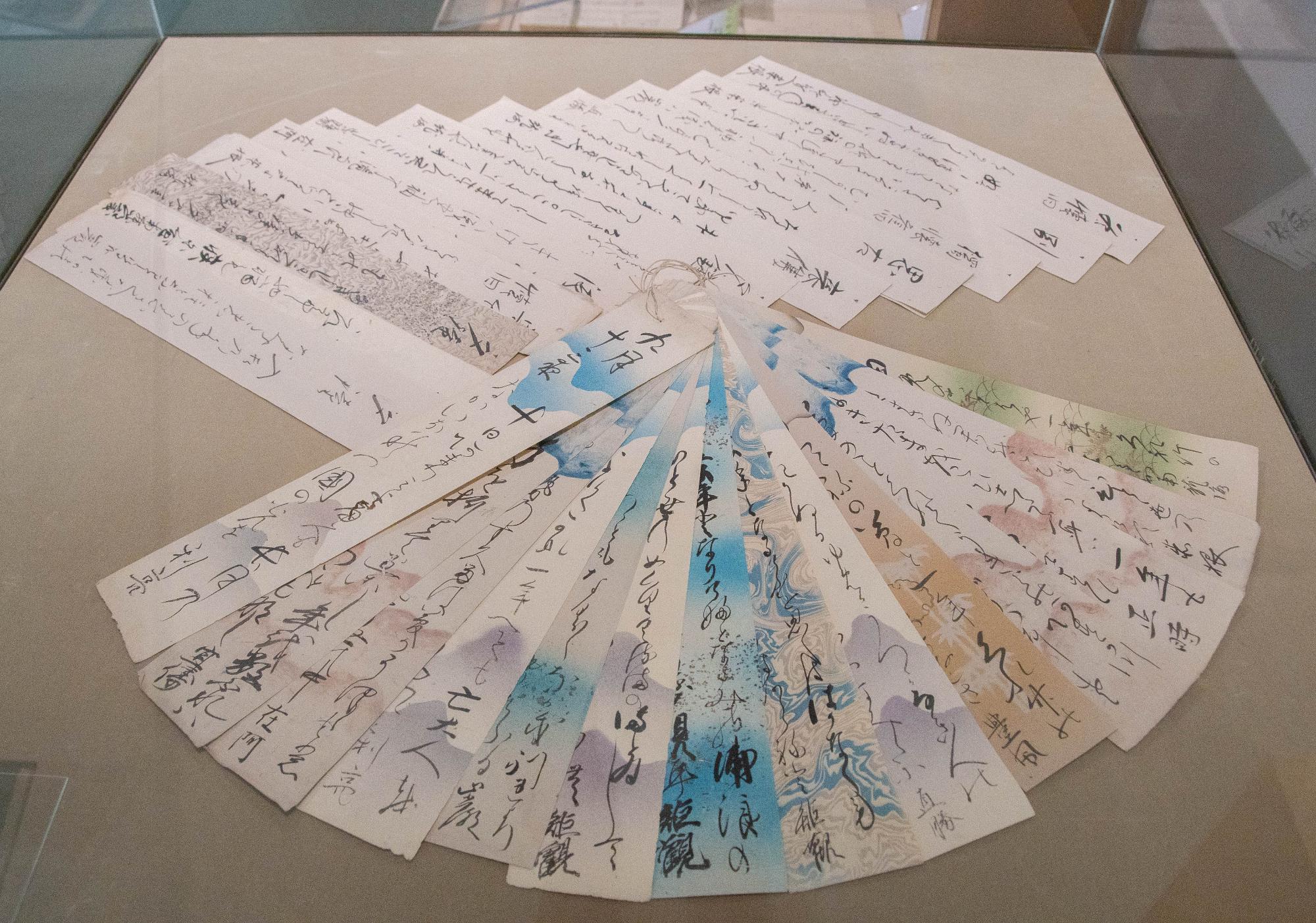 短冊に書かれた和歌