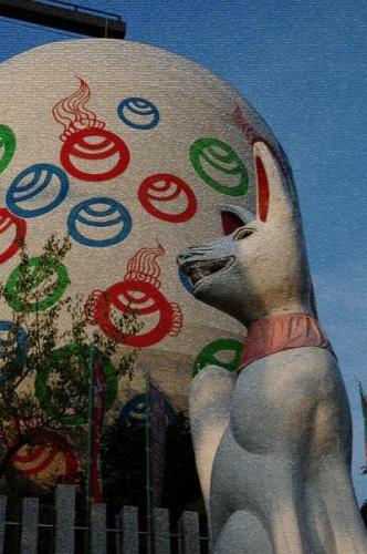 写真：三好稲荷閣のシンボル「おキツネさん」