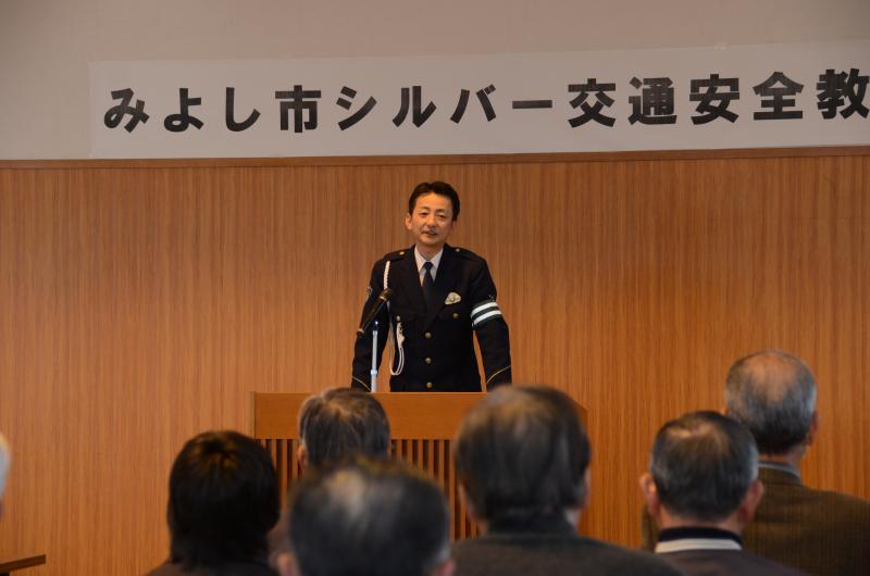 豊田警察署三浦交通課長の話を聞きます