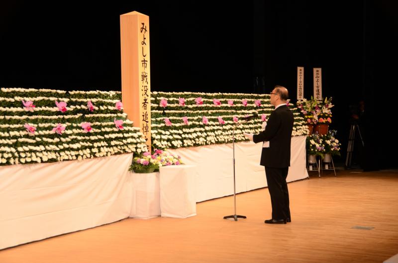 小野田市長が式辞を述べます