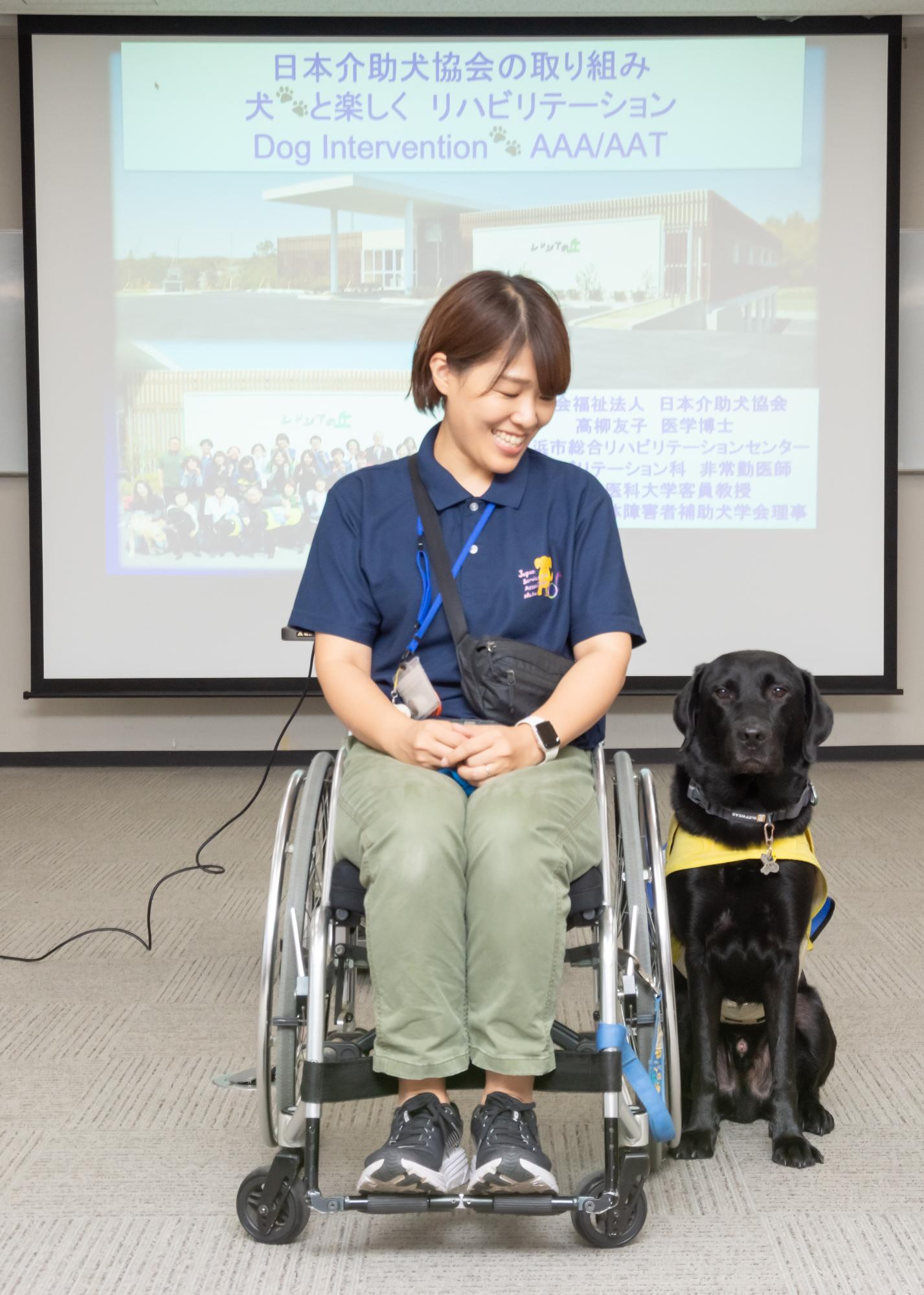 PR犬のピトとトレーナー