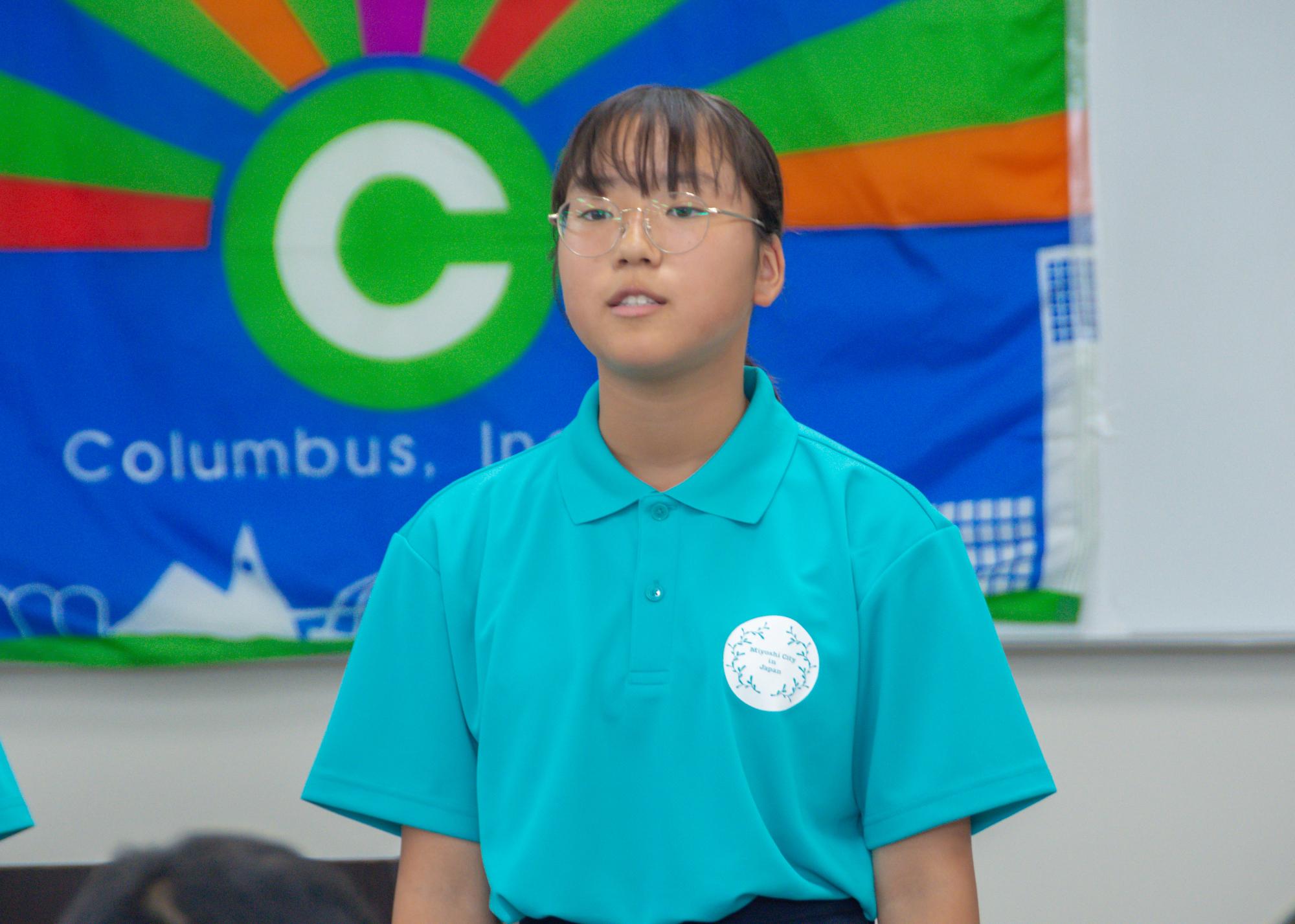 代表生徒の水谷さんの挨拶