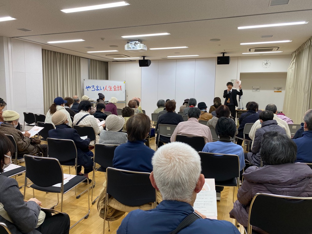 映画上映会の様子