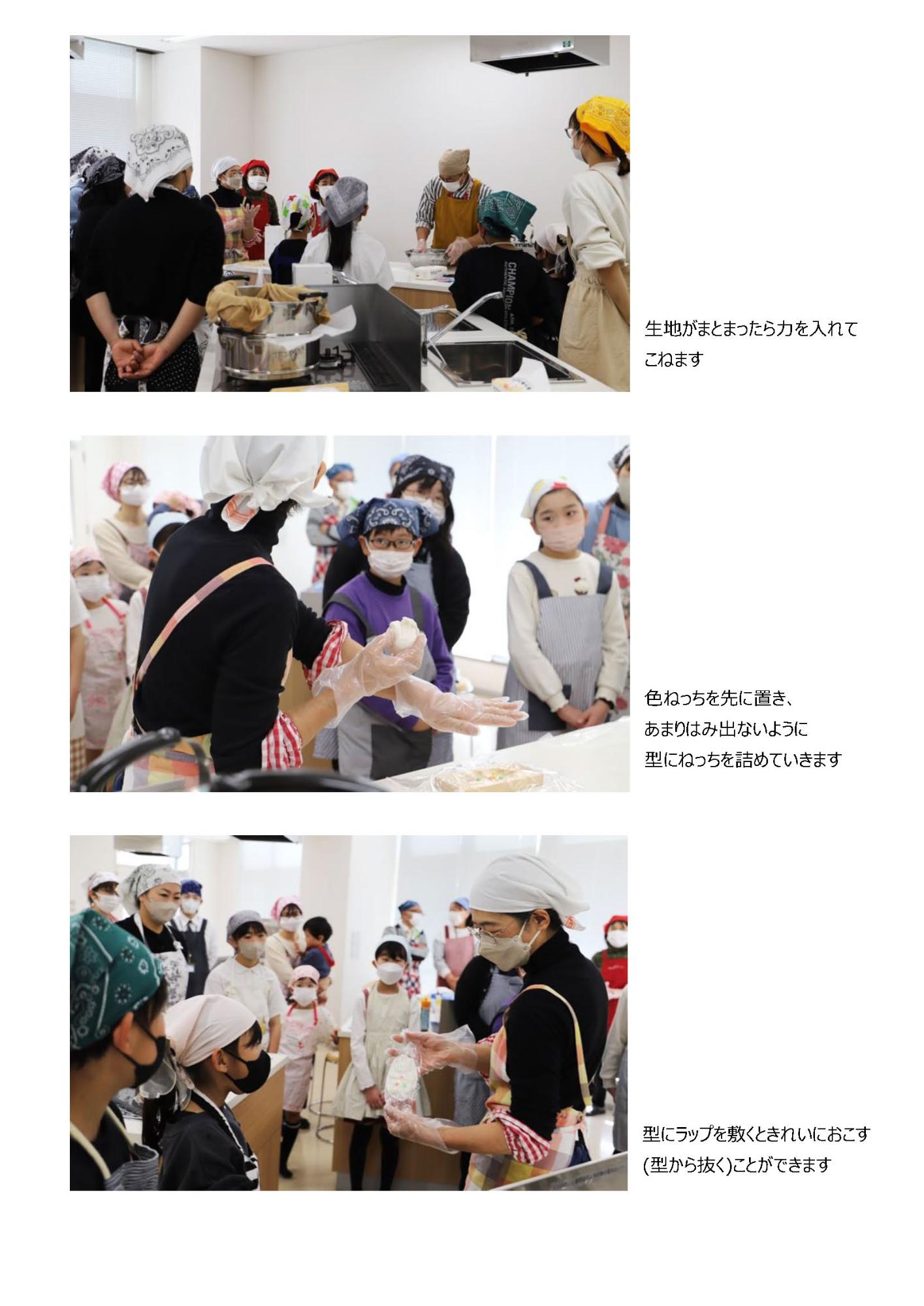 R7手作りおこしもんでひなまつり3