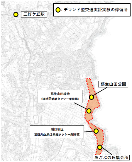 デマンド型交通実証実験の停留所位置図
