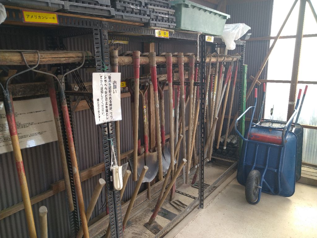 農機具倉庫の様子1