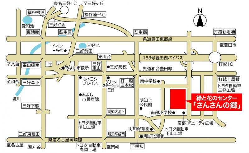 緑と花のセンター「さんさんの郷」を赤く色付けされた案内図