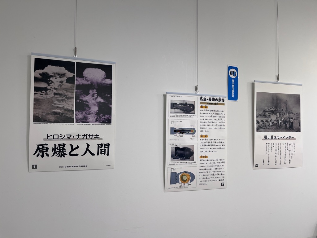 サンライブギャラリー展示0710