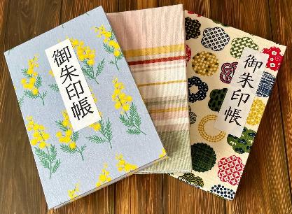 14.カルトナージュでつくる自分だけの御朱印帳