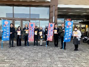 議会傍聴声かけ隊集合写真