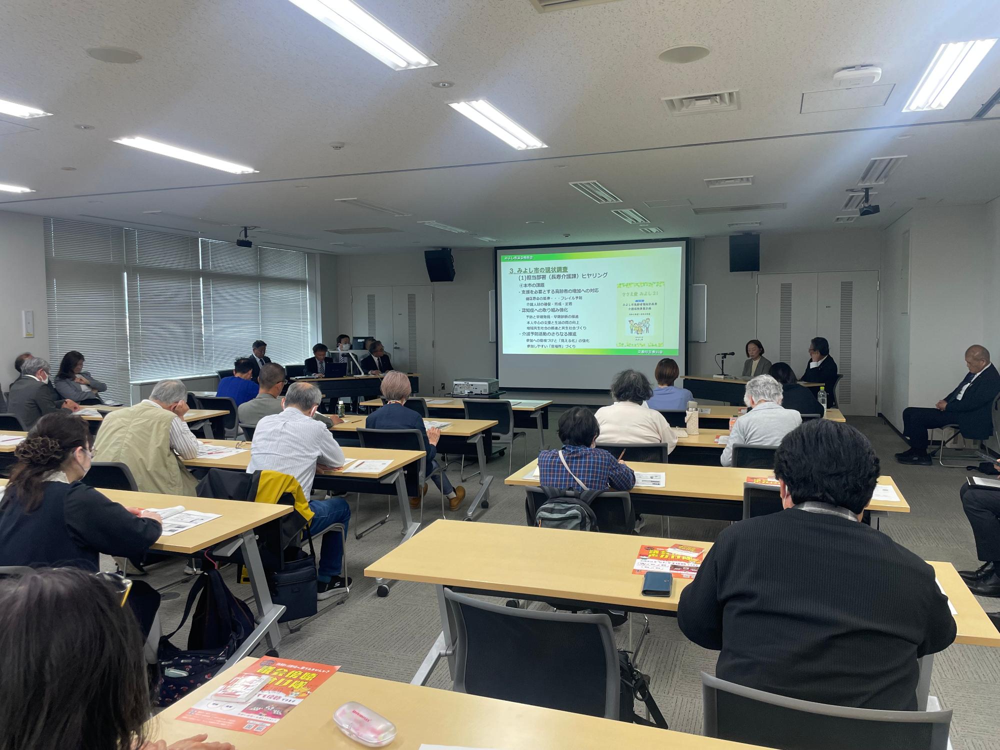 文教厚生委員会報告