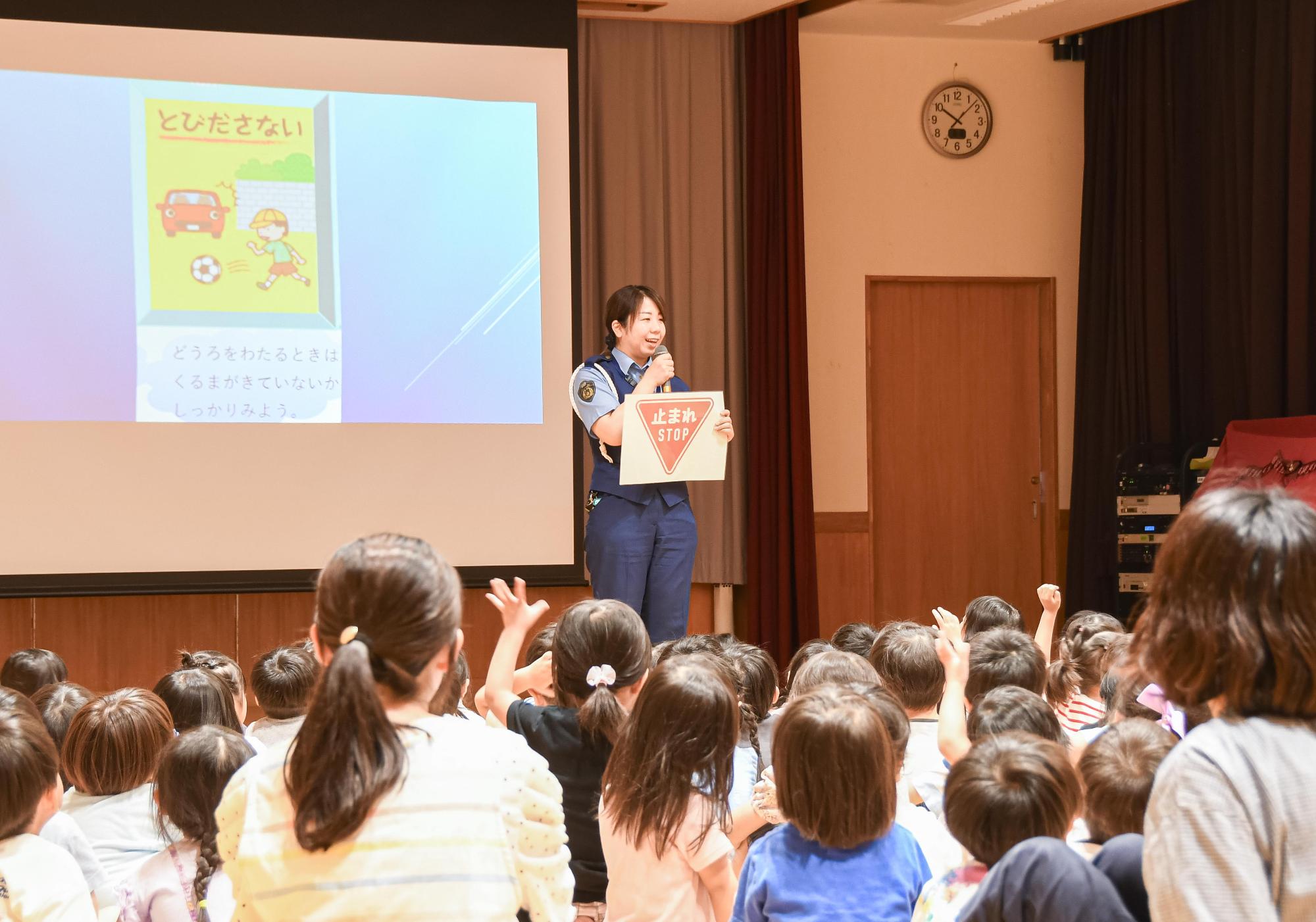講話の様子