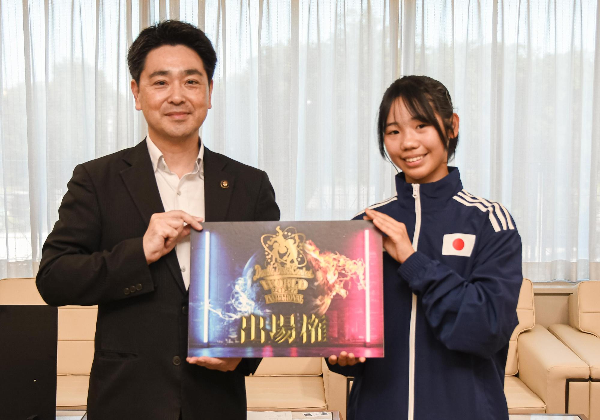 記念撮影の様子