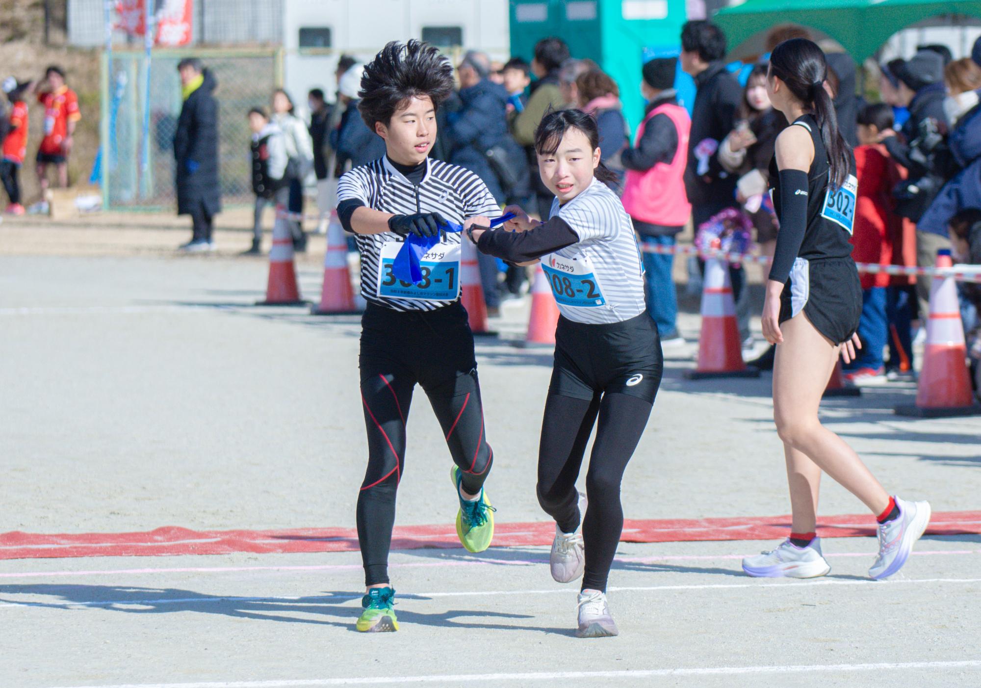 たすきリレーの様子