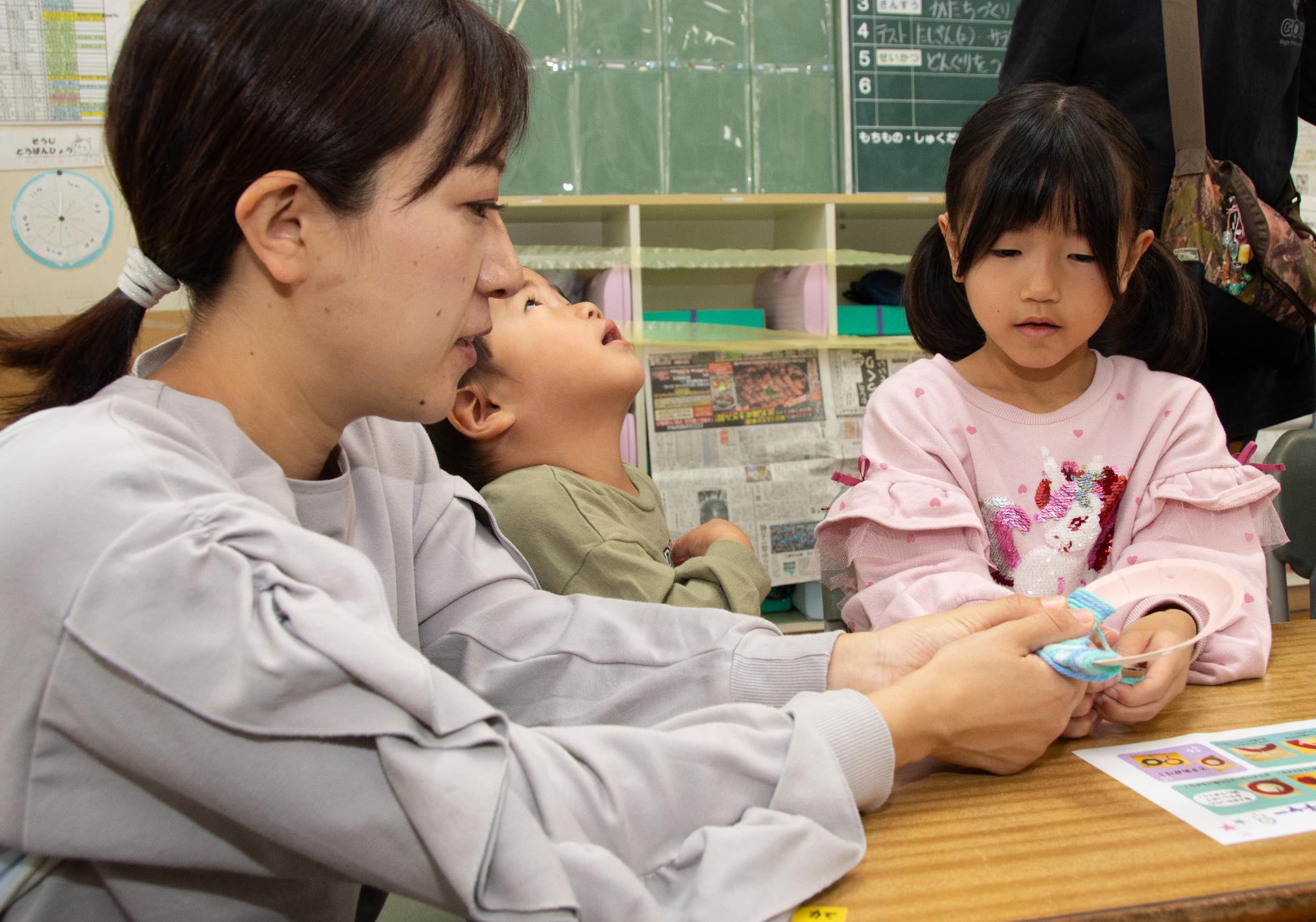 親子で作品作り体験