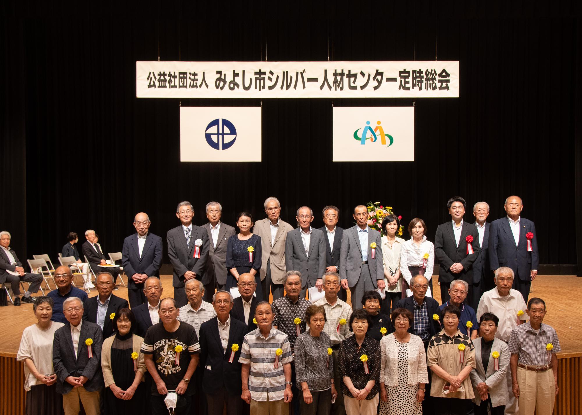 顕彰後の様子
