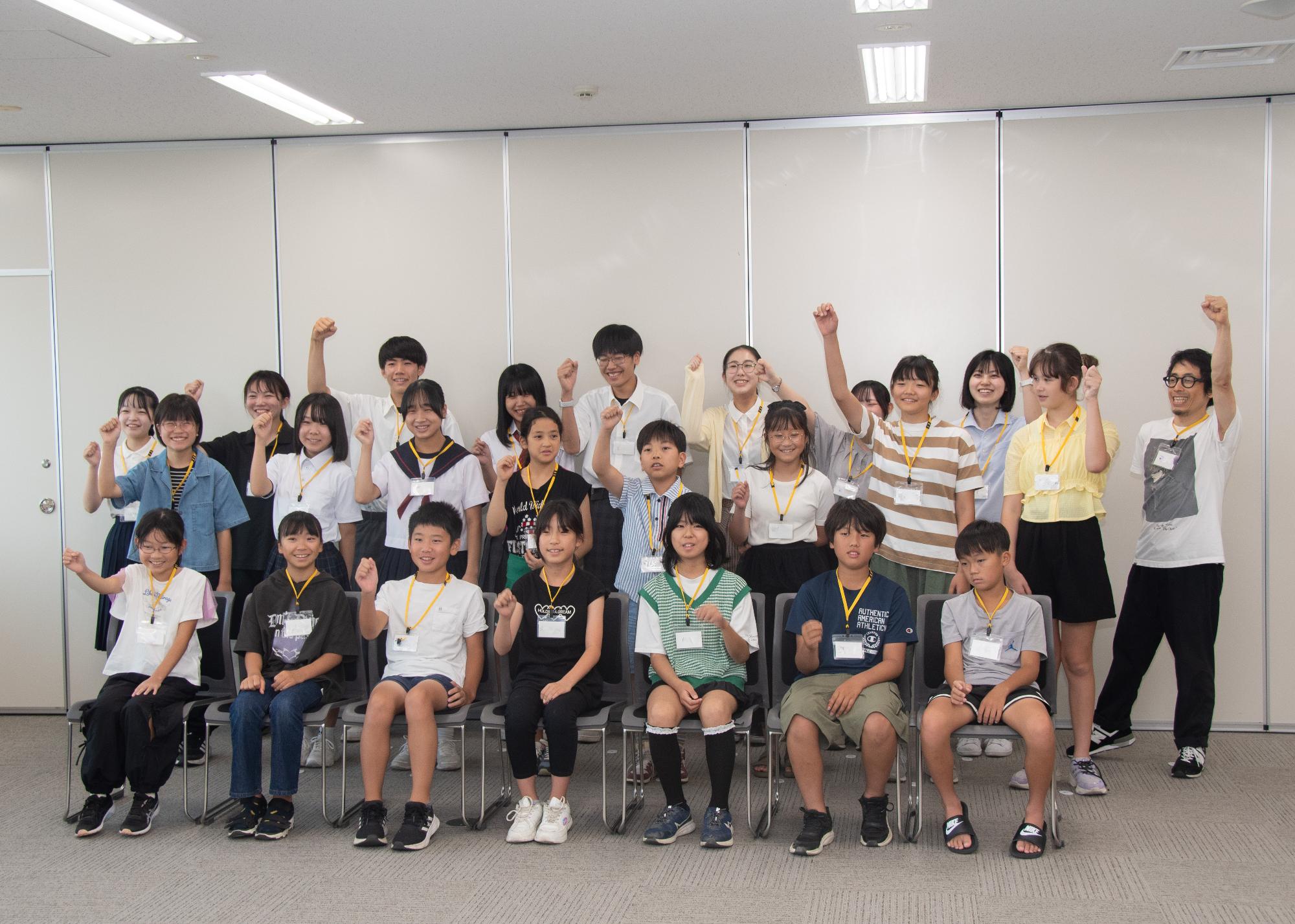 集合写真の様子