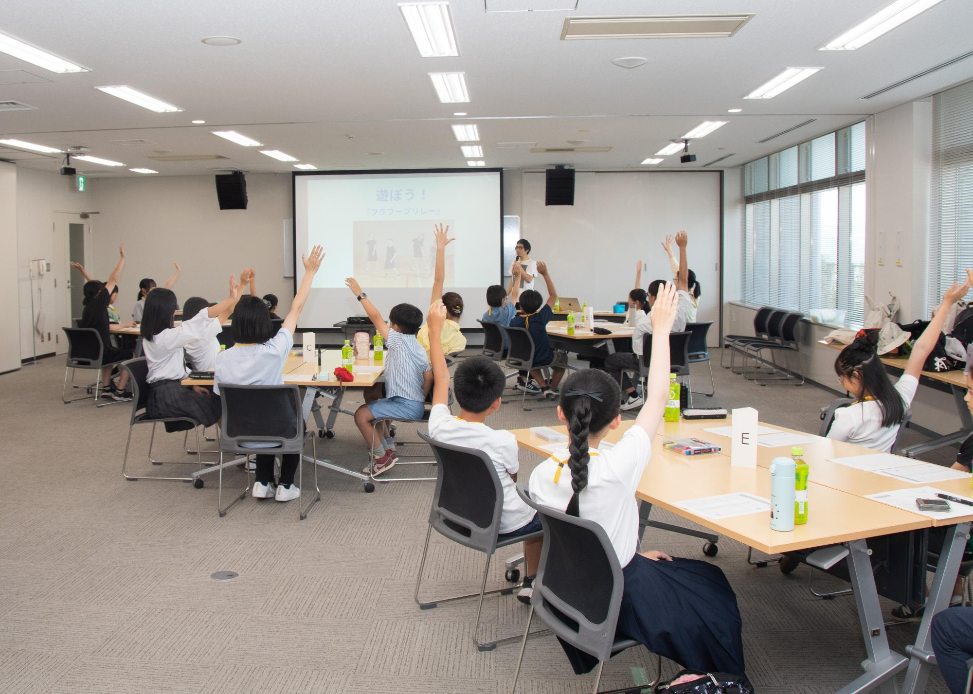 会議の様子