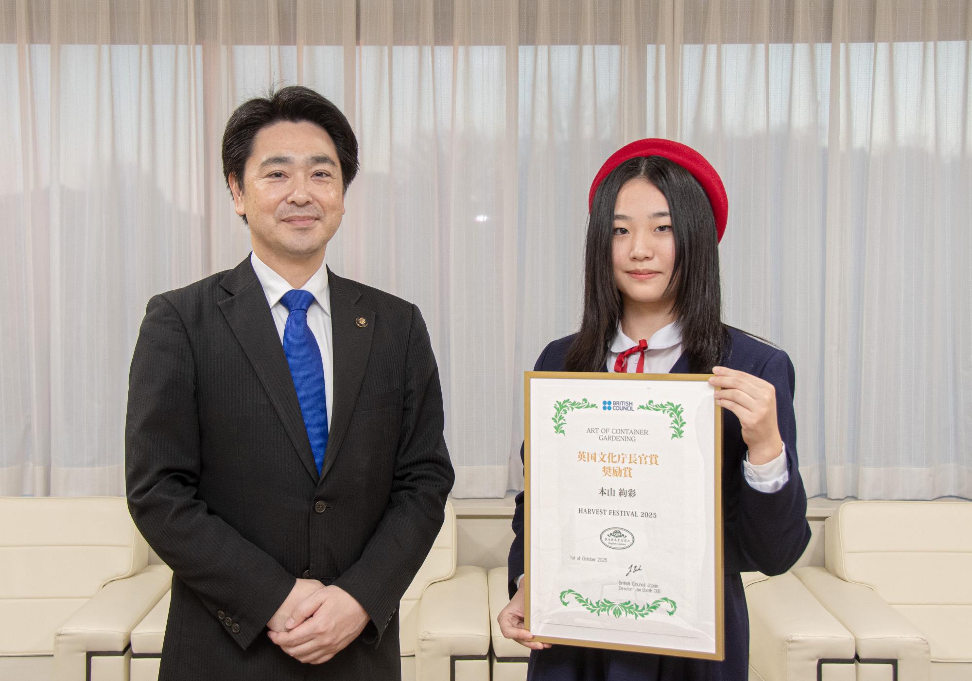 記念撮影の様子