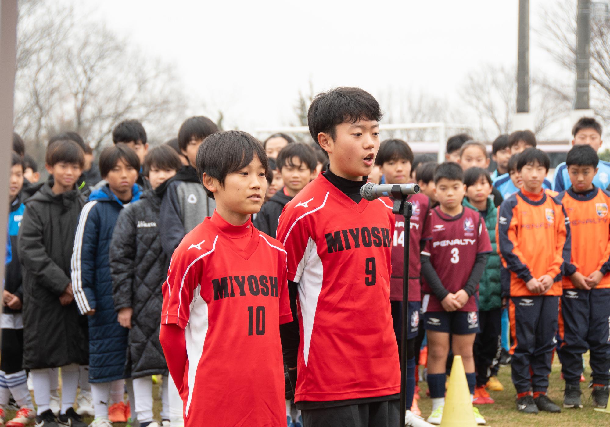 選手宣誓の様子