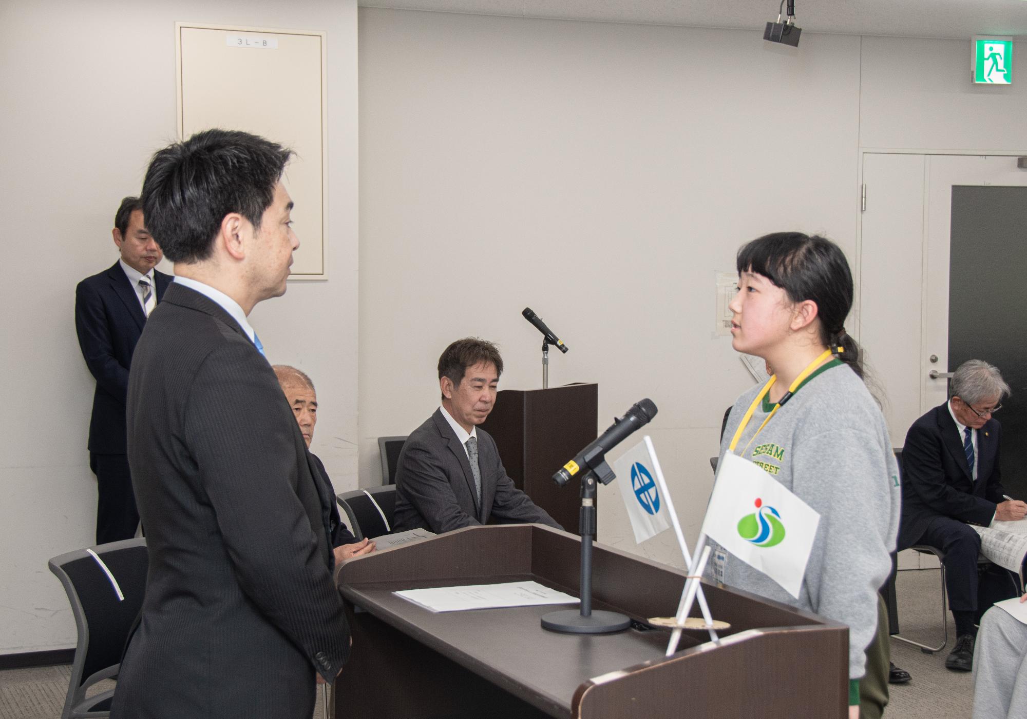 士別市代表生徒のあいさつの様子