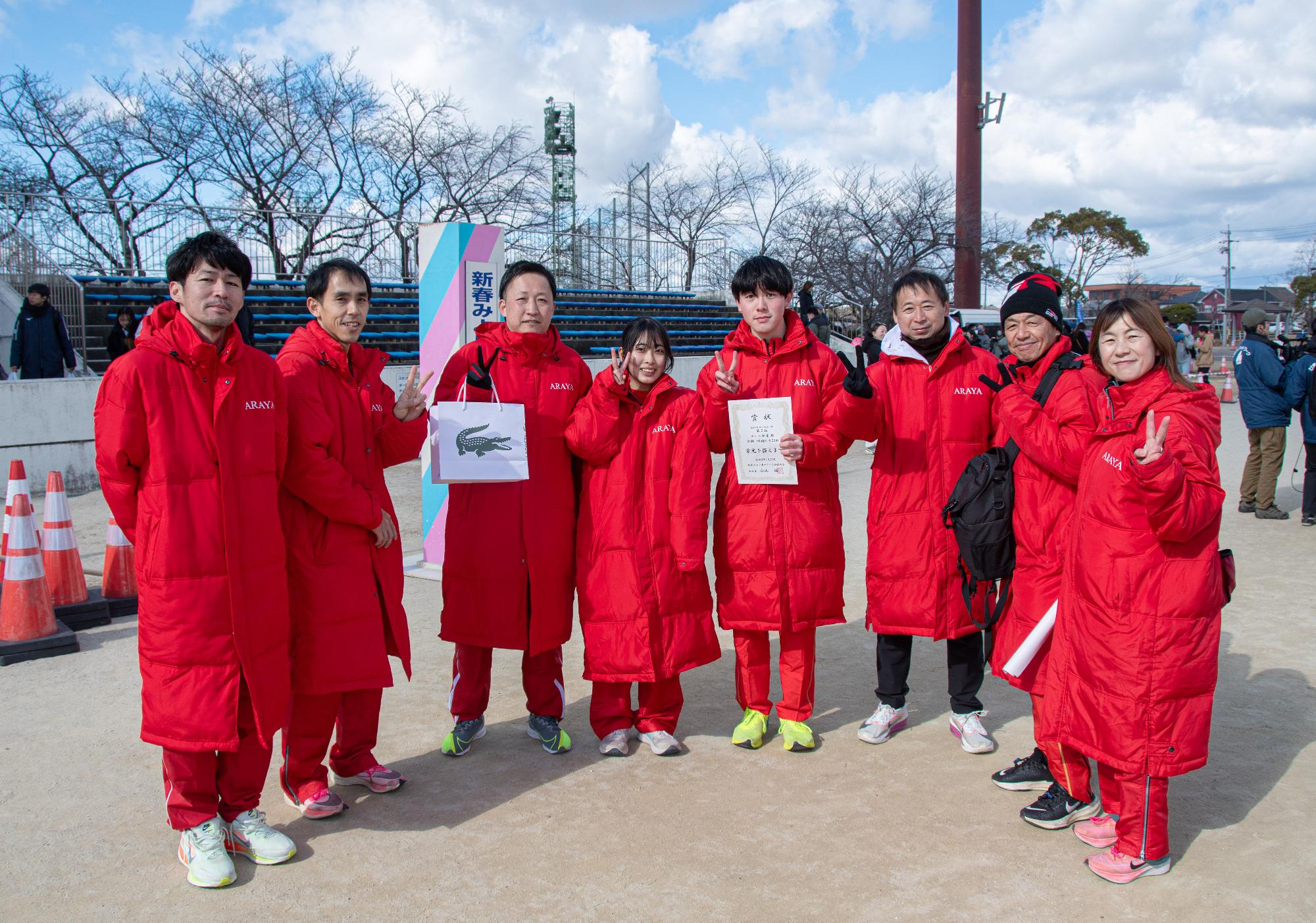 記念撮影の様子